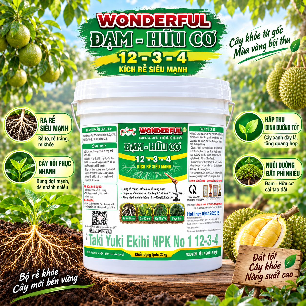 ABC59 PHÂN BÓN HỖN HỢP NPK TAKI YUKI EKIHI NPK No 1 12-3-4 WONDERFUL - 12-3-4 ĐẠM - HỮU CƠ (22KG) ABC59 PHÂN BÓN HỖN HỢP NPK TAKI YUKI EKIHI NPK No 1 12-3-4 WONDERFUL - 12-3-4 ĐẠM - HỮU CƠ (22KG)